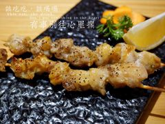 -兆治日本料理(华府世家店)