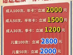 -极斗-IKMF马伽术·格斗运动学院(东直门店)
