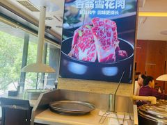 -福云龙(黄河南大街店)