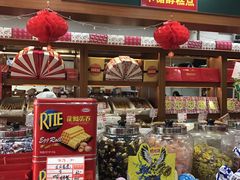-百年义利(榴乡路店)