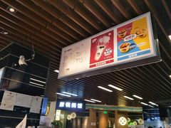 -一只酸奶牛(来福士店)