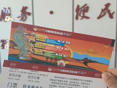 -玉龙沙湖景区