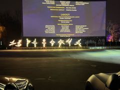 -枫花园汽车电影院(朝阳公园店)