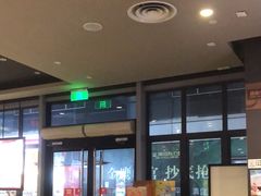 -汉堡王(金鹰天地广场店)