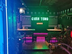 -长藤鬼校(钟楼店)