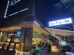 -1Cake壹刻蛋糕(奥体公园味觉艺术馆店)