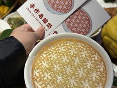 -隅乐胡椒虾·台湾菜·团建(皇岗店)