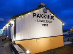 -Pakkhús Restaurant