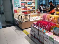 -丽江三义国际机场
