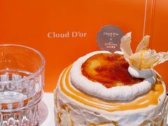 -CloudD'or可露朵蛋糕(1733商业空间店)