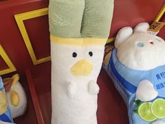 -娃娃集合营(上海奉贤龙湖天街店)