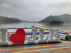 -宁波九龙湖开元度假村