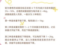-星海国际广场