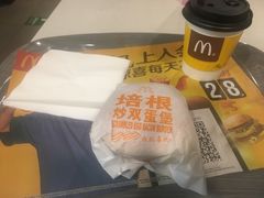 -麦当劳(湖光北街店)