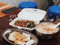 -陈添記·祖傳爽鱼皮·西关老字号(广州首店)