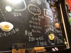 -小明同学(三里屯店)