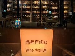 -CHURCH  BISTRO 教堂·餐吧