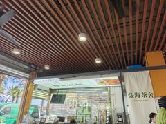 -新金盛·海鲜酒楼(盐田店)