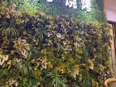 -二子海鲜大排档(太阳城店)