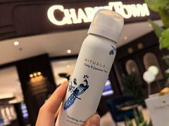 -CHARLIETOWN红茶公司(南京万象天地店)