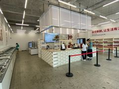 -来噻布布 Lets BUBU