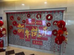 -长春卓展天天酒店(人民广场店)