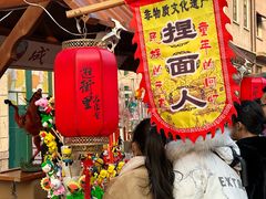 -上街里市集(悦喜客来广场店)