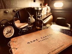 -武汉知音号