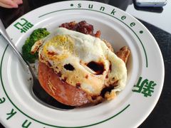 -香港新曜记茶餐厅(星耀城店)