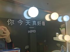 -海马体照相馆(上海月星环球港店)
