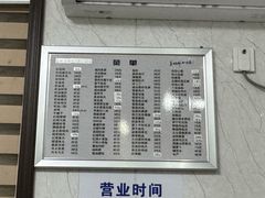 -小本鸡饭店(滨江白马湖店)