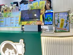 -益禾堂(南坪亿象城店)