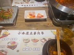 -冰川冷面·延边菜·炭烤串(观前店)