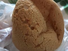 -丁香西饼屋(桂林路店)