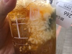 -甜心闲生传统手工冰粉(奎星楼店)