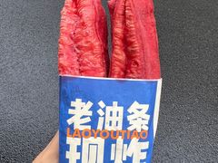 -李与白包子铺(桐梓林店)