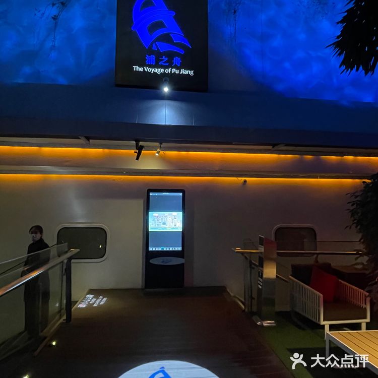 上海黄浦江边的景色超美的酒店