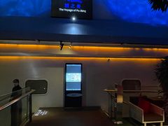 -三利音·浦之舟(滨江大道店)