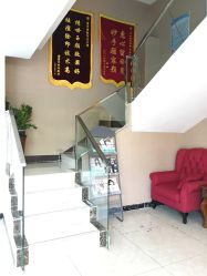 -苗方清颜痘肌研究所