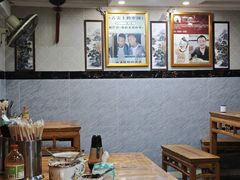 -锦泓老字号猪脏粉(东联大厦店)