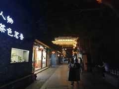 -东关街美食广场