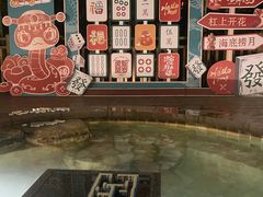 -天目湖涵田半山温泉