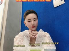 -炖物24章·顺时轻养茶(杭州保利时光里店)