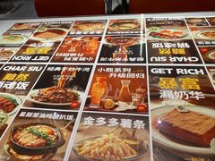 -文通冰室(星悦天地店)