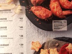 -棒约翰比萨·意面(松江开元店)