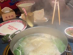 -大吉利·潮汕鲜牛肉火锅(西安店)