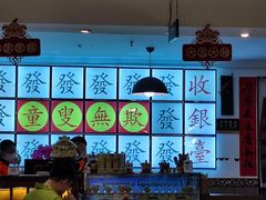 -捷信牛奶甜品世家(五道口店)
