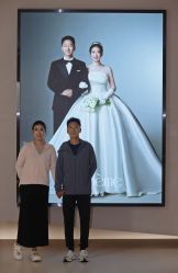 -乐派诗婚纱摄影