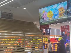 -食尚名肴自助涮烤
