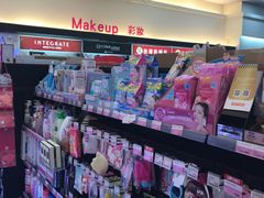 -cosmed(六合门市店)